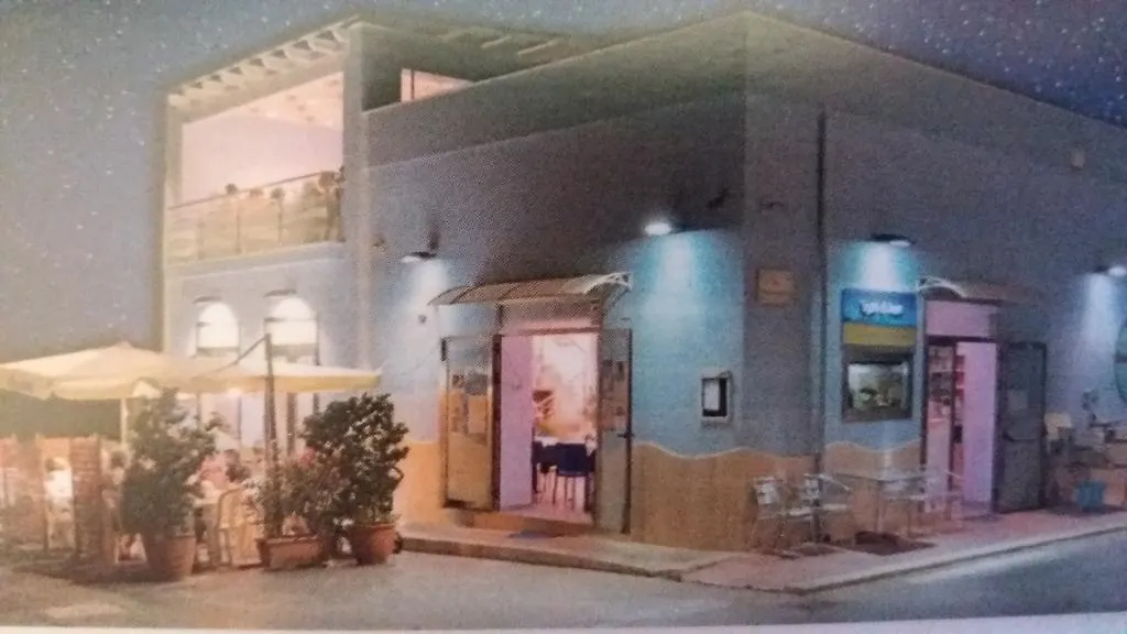 발레스트라테 Casa Sharon 아파트